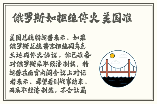 姬小满流眼泪翻白眼流口水